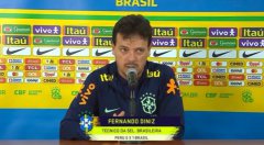 巴西临时主帅：球队得进三球才算进1球，球员无法习惯今日球场